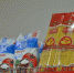 ЛДПР предложила обязать торговые сети размещать на полках продукцию местных производителей - ЛДПР