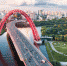 Откройте для себя Москву: незабываемые экскурсии 2024 [erid: LdtCKBKML] - Fonar.Tv