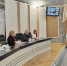 17 января 2024 года Управление Федерального казначейства по Белгородской области приняло участие в совещании Федерального казначейства в формате видеоконференции. - УФК