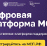 Время и место богослужений смотрите в карточках.  Отметим, что в этом году в связи с оперативной обстановкой Крещенских купаний на водоёмах и ночных богослужений в районе не будет. Омовения в купелях пройдут после утренней службы в следующих местах:  — с.. - Администрация Белгородского района