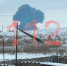В Корочанском районе упал военно-транспортный самолёт Ил-76  [обновляется] - Fonar.Tv