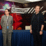 DSC09654.JPG - Губернатор и правительство