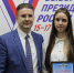 Старшеклассница из Белгородской области в финале  Всероссийской олимпиады «Софиум» - Избирательная комиссия