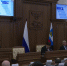 Сегодня белгородские парламентарии рассмотрели поправки в бюджет на 2024 год - Мир Белогорья