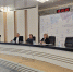 26 января 2024 года сотрудники Управления Федерального казначейства по Белгородской области приняли участие во Всероссийском совещании Федерального казначейства по теме «Исполнение федерального бюджета по расходам по итогам 2023 года». - УФК