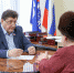 Юрий Клепиков провёл приём граждан в Белгороде - Областная Дума