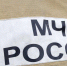 В Стрелецком обезвредили боеприпас - БелПресса