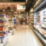 Почему в Белгороде продуктовые магазины не сокращают рабочие часы, как торговые центры? - Belnovosti.Ru
