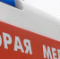 За сутки в Белгородской области при обстрелах пострадали 5 человек - БелПресса