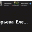 На факультете таможенного дела и информационных технологий провели родительское собрание на тему «О профилактике экстремизма и асоциальных проявлений в молодежной среде» - БУКЭП
