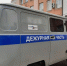 Полиция раскрыла серию краж из автомобилей - Vbelgorode.Com