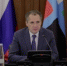 Вячеслав Гладков сообщил об атаке ВСУ в Губкинском городском округе - Сетевое издание Знамя 31