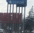 Российский триколор над Авдеевкой и настрой бойцов ВС РФ: депутаты облдумы – об очередном гуманитарном конвое и помощи военнослужащим в зоне СВО - Областная Дума