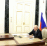O97Ac4RwYIvDPAn1KhKZKPK8HFPKS2jB.jpg - Губернатор и правительство