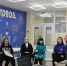 Студенты БГИИК — на лекции про цифровые выборы - БГИИК