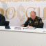 «Ростелеком» и ДОСААФ России заключили соглашение о сотрудничестве - Мир Белогорья