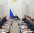 Правительство РФ расширило программу бесплатного переобучения граждан - Belnovosti.Ru