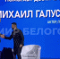 «Дипломатия смеха. Как юмор помогает достичь целей» - Мир Белогорья