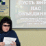 Белгородские писатели рассказали студентам НИУ «БелГУ» о значении литературы - БелГУ