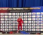 JPG Файл
