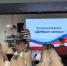 В ЦМИ прошёл региональный форум «Доброе слово», посвящённый профилактике терроризма и экстремизма - Мир Белогорья