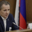 Вячеслав Гладков проинформировал об обстрелах Белгородского района за минувшие сутки - Сетевое издание Знамя 31