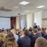 Увеличить - Торгово-промышленная палата
