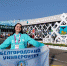 Волонтер Всемирного фестиваля молодежи –  2024 поделилась впечатлениями - БУКЭП