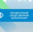 Эффективность и перспективы дистанционного голосования: опыт Белгородской области - Мир Белогорья