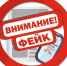 Видео о взрыве на избирательном участке в Белгороде — фейк - Belnovosti.Ru