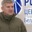 С Белгородскую область приехал генеральный директор ПАО «Россети Центр» Игорь Маковский - Мир Белогорья