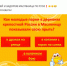 Ходит с песней и задором масленица по Руси! - ЦБС г. Белгорода