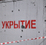 По решению губернатора Вячеслава Гладкова в Белгороде установят 100 дополнительных модулей - Belnovosti.Ru