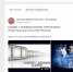 Рандеву с любимым жанром. Приключения. - ЦБС г. Белгорода