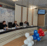Итоги работы Управления Федерального казначейства по Белгородской области за 2023 год» - УФК