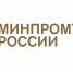 Продолжается прием заявок на III Всероссийскую премию «Молодой промышленник года» - Ресурсный инновационный центр