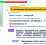 Представители БУКЭП приняли участие в вебинаре «Студенческий стартап» - БУКЭП