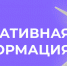 15 воздушных целей сбили над Белгородской областью ночью 29 марта - Мир Белогорья