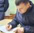 JPG Файл - УМВД Белгородской области