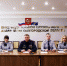 учебно-методические сборы психологов - УФСИН