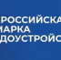 В Белгородской области пройдёт региональный этап Всероссийской ярмарки трудоустройства «Работа России. Время возможностей». - Ракитянский район