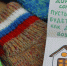 «Все начали, и я туда же». В Ивнянском районе волонтёры вяжут носки для российских военных - БелПресса