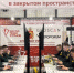 Росгвардия впервые проводит Всероссийский конкурс по пилотированию беспилотников в закрытом пространстве - Росгвардия