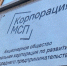 МСП приграничных регионов смогут брать в льготный лизинг новый грузовой транспорт и б/у оборудование. - Администрация Белгородского района