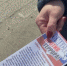 Акция «Россия против террора» прошла в поселениях Белгородского района - Сетевое издание Знамя 31