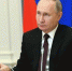 Владимир Путин подписал закон об освобождении участников СВО от уплаты процентов за период кредитных каникул - Belnovosti.Ru
