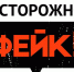 Жителей Белгорода пугают слухами о закрытии автозаправок - БелПресса