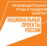 RCK post - Мир Белогорья