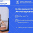 Эксперты НИУ «БелГУ» обучили участников проекта «Ты в ДЕЛЕ!» азам предпринимательства - БелГУ