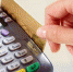 Белгородцу грозит тюрьма за кражу денег с банковского счёта - БелПресса